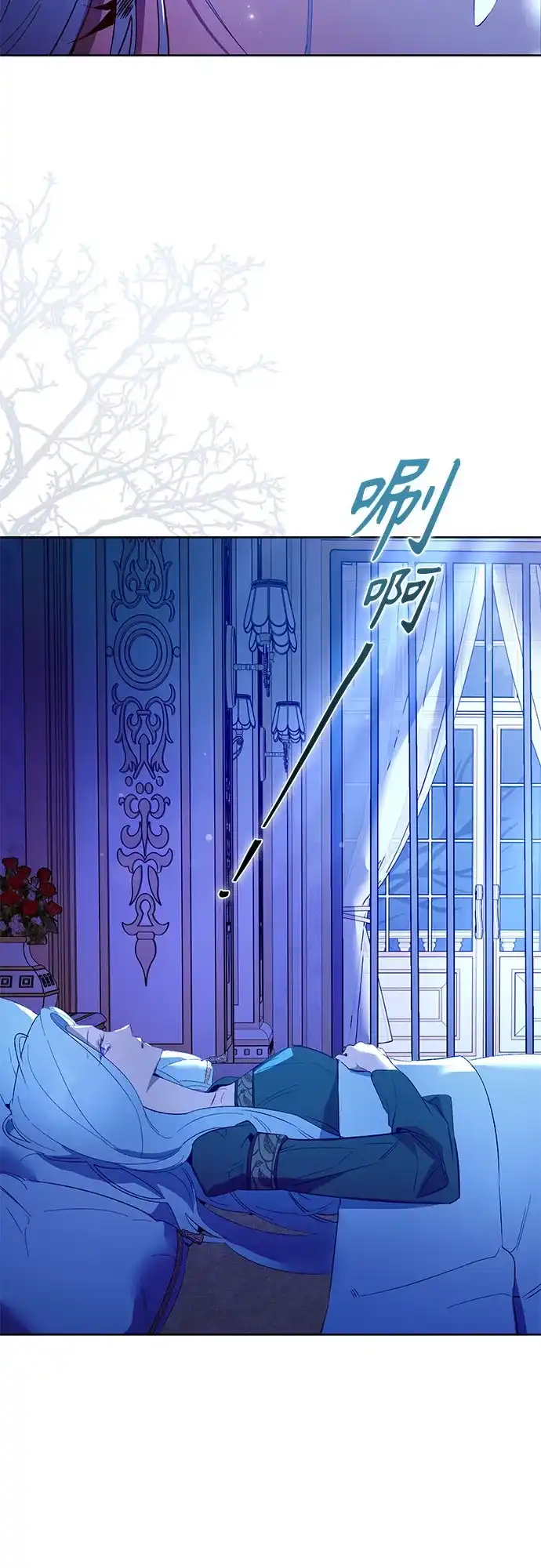 第26话-黑暗公爵的笼中鸟-Mongzzee（第15张）