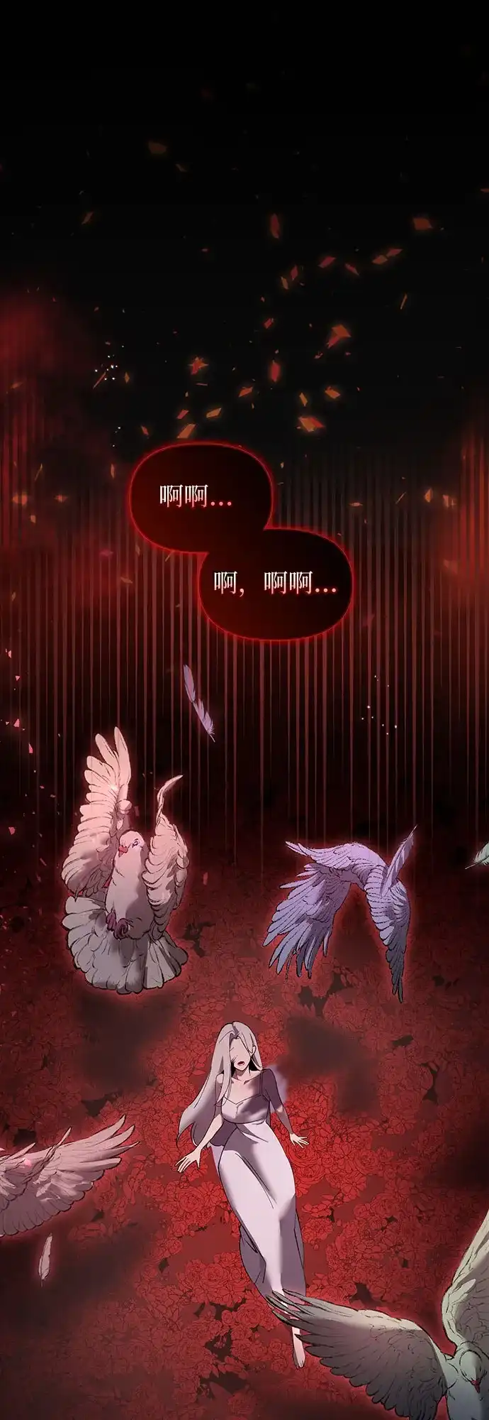 第3话-黑暗公爵的笼中鸟-Mongzzee（第10张）