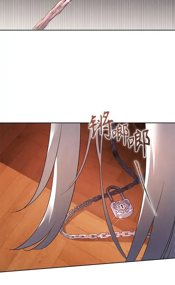 第31话-黑暗公爵的笼中鸟-Mongzzee（第9张）