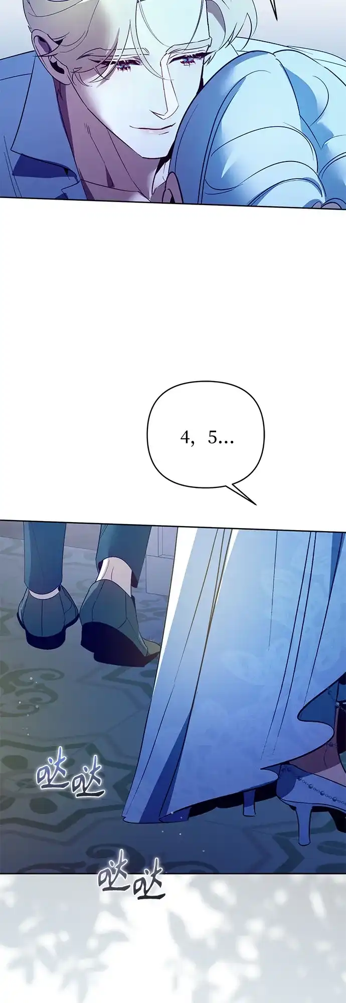 第34话-黑暗公爵的笼中鸟-Mongzzee（第23张）