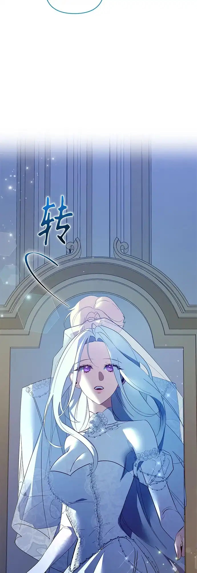 第34话-黑暗公爵的笼中鸟-Mongzzee（第30张）
