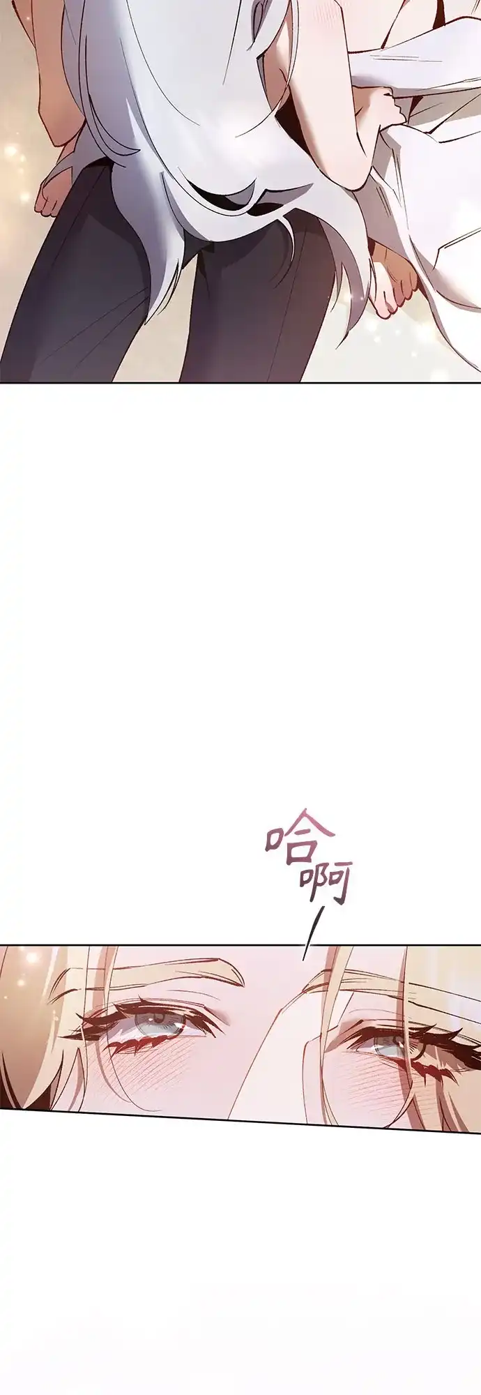 第39话-黑暗公爵的笼中鸟-Mongzzee（第8张）