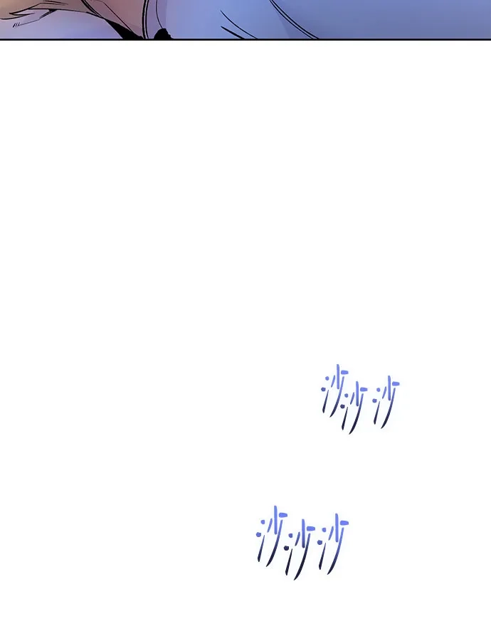 第4话-黑暗公爵的笼中鸟-Mongzzee（第63张）