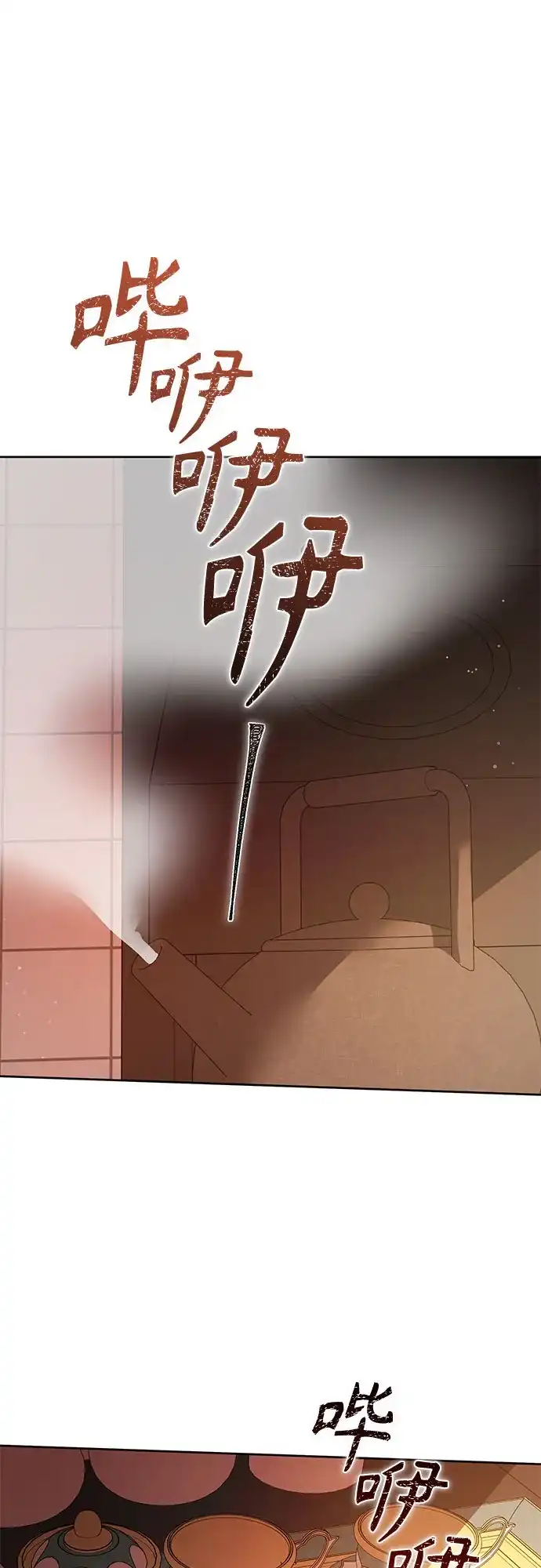第40话-黑暗公爵的笼中鸟-Mongzzee（第2张）