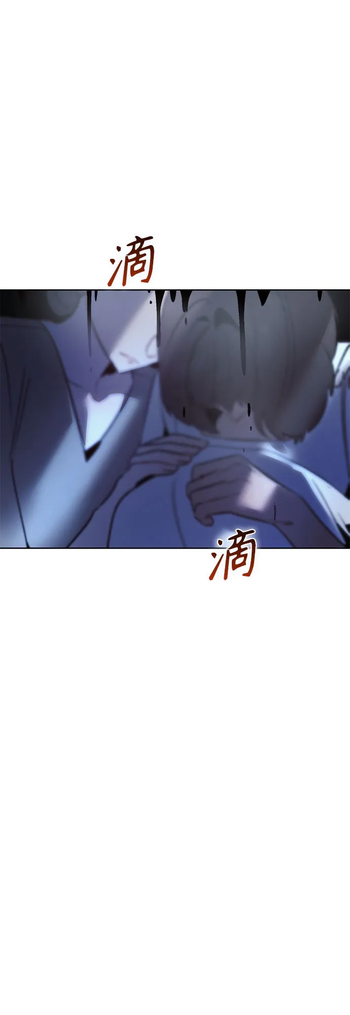 第44话-黑暗公爵的笼中鸟-Mongzzee（第36张）