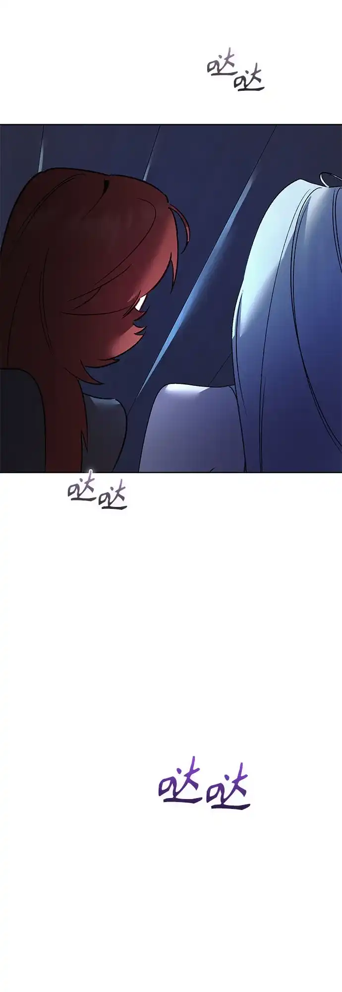 第44话-黑暗公爵的笼中鸟-Mongzzee（第37张）