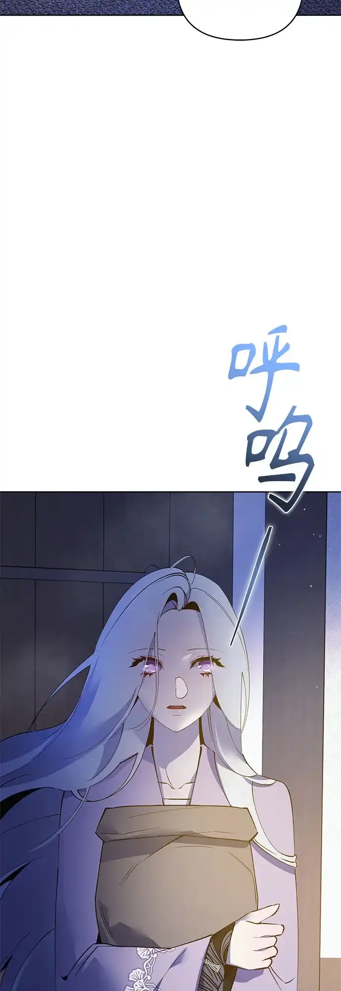 第46话-黑暗公爵的笼中鸟-Mongzzee（第33张）
