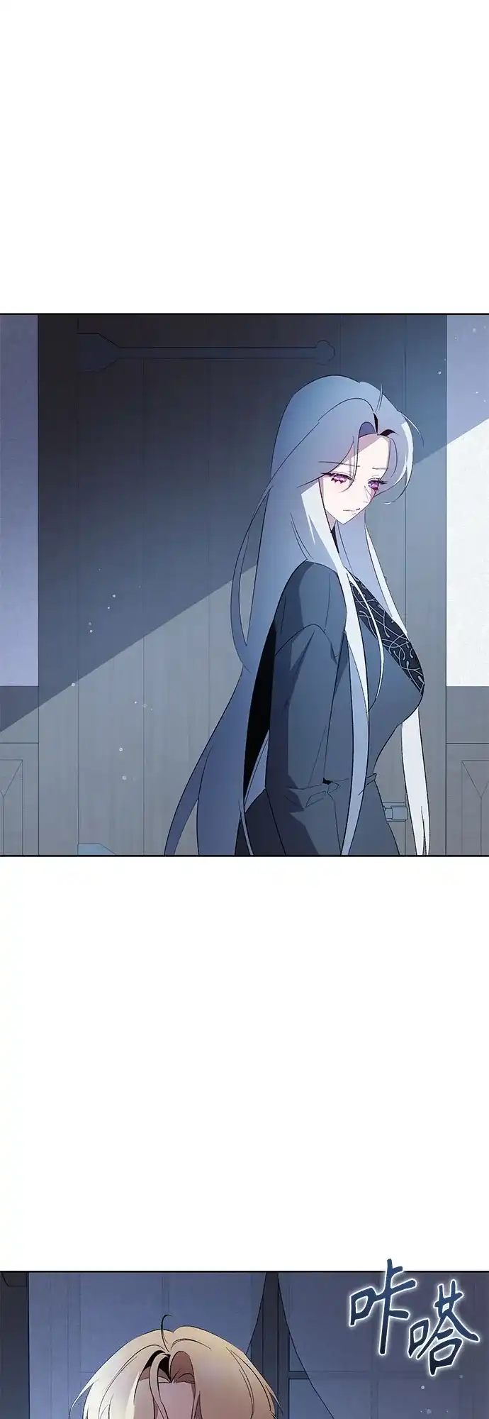 第46话-黑暗公爵的笼中鸟-Mongzzee（第2张）