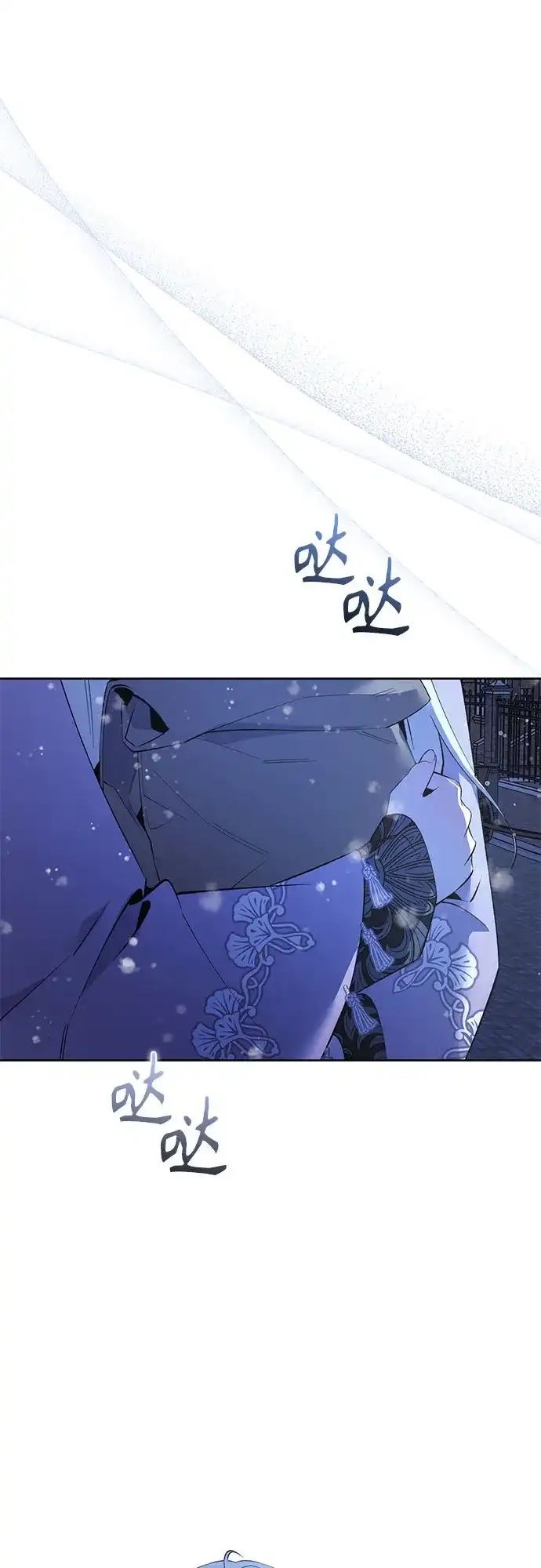 第46话-黑暗公爵的笼中鸟-Mongzzee（第26张）