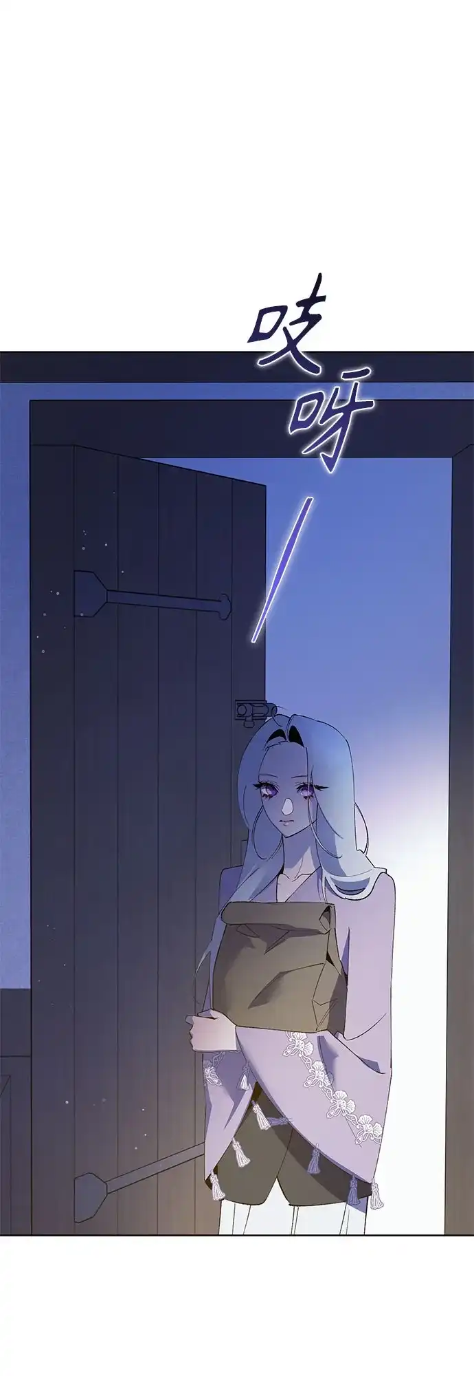 第46话-黑暗公爵的笼中鸟-Mongzzee（第31张）