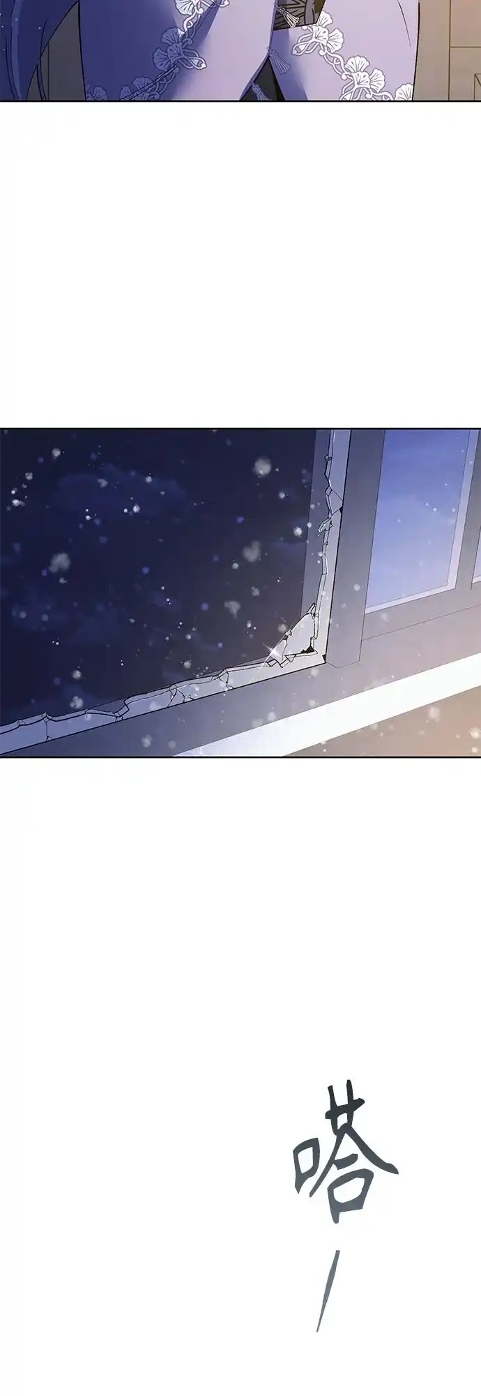 第46话-黑暗公爵的笼中鸟-Mongzzee（第34张）