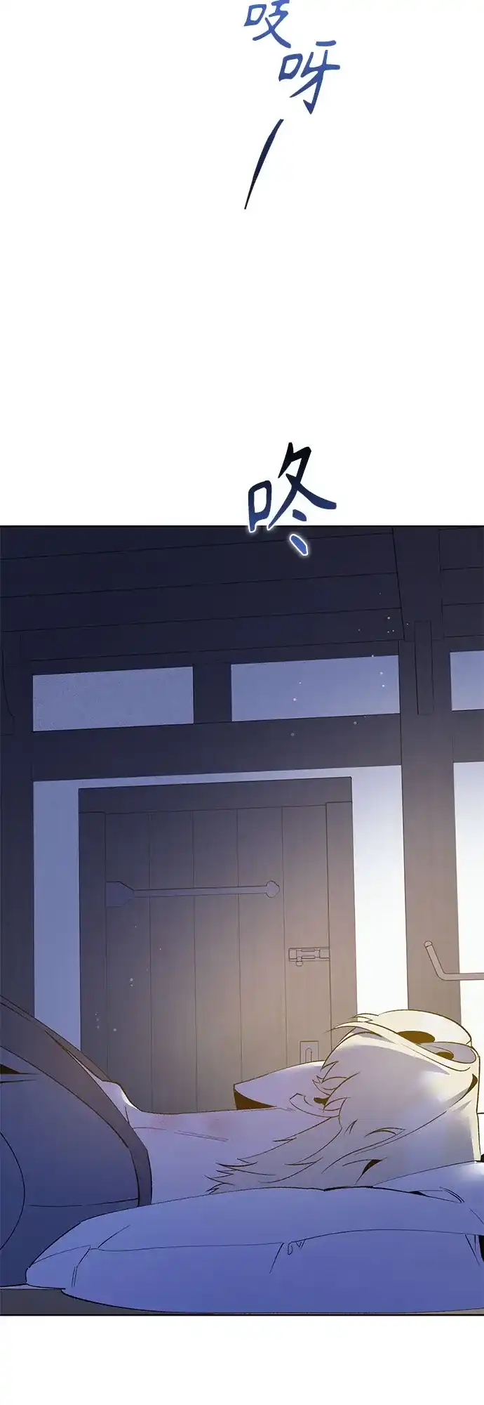 第46话-黑暗公爵的笼中鸟-Mongzzee（第22张）