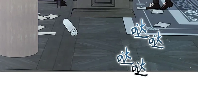 第47话-黑暗公爵的笼中鸟-Mongzzee（第29张）