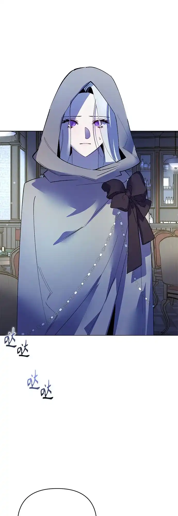 第48话-黑暗公爵的笼中鸟-Mongzzee（第26张）