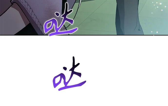 第5话-黑暗公爵的笼中鸟-Mongzzee（第61张）