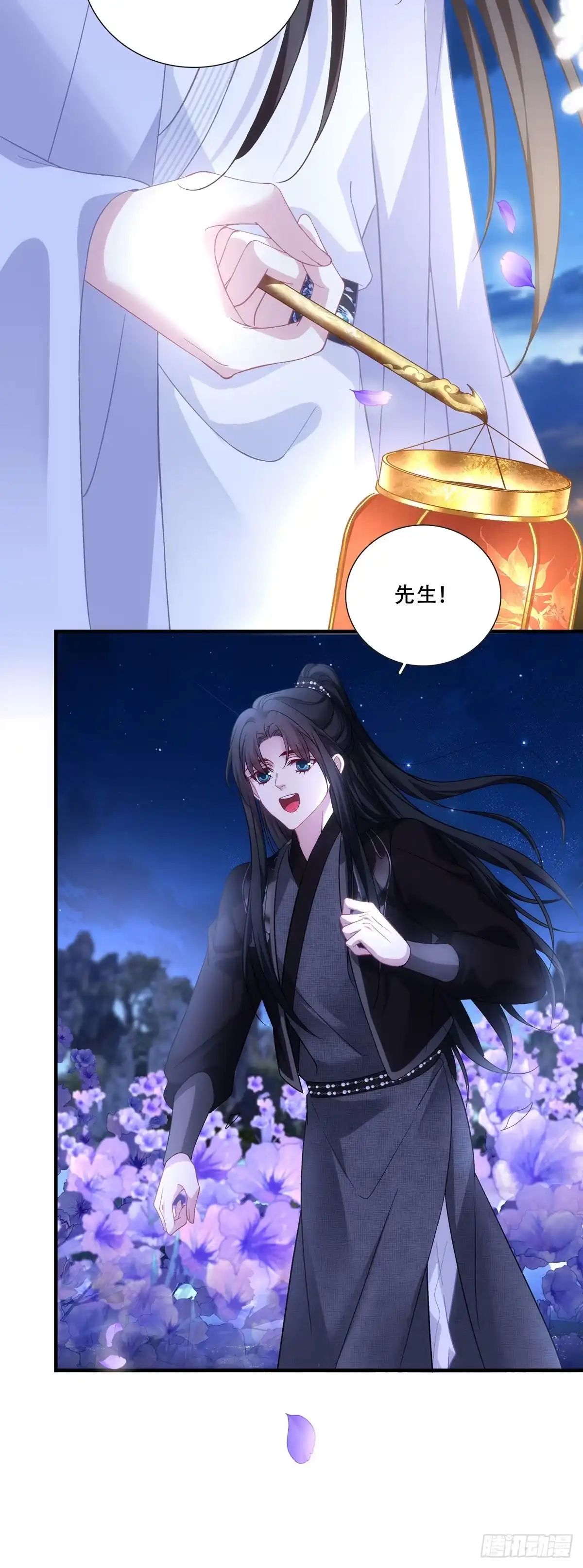 完结！-黑化大佬驯养指南-青玉Gaffey（第15张）