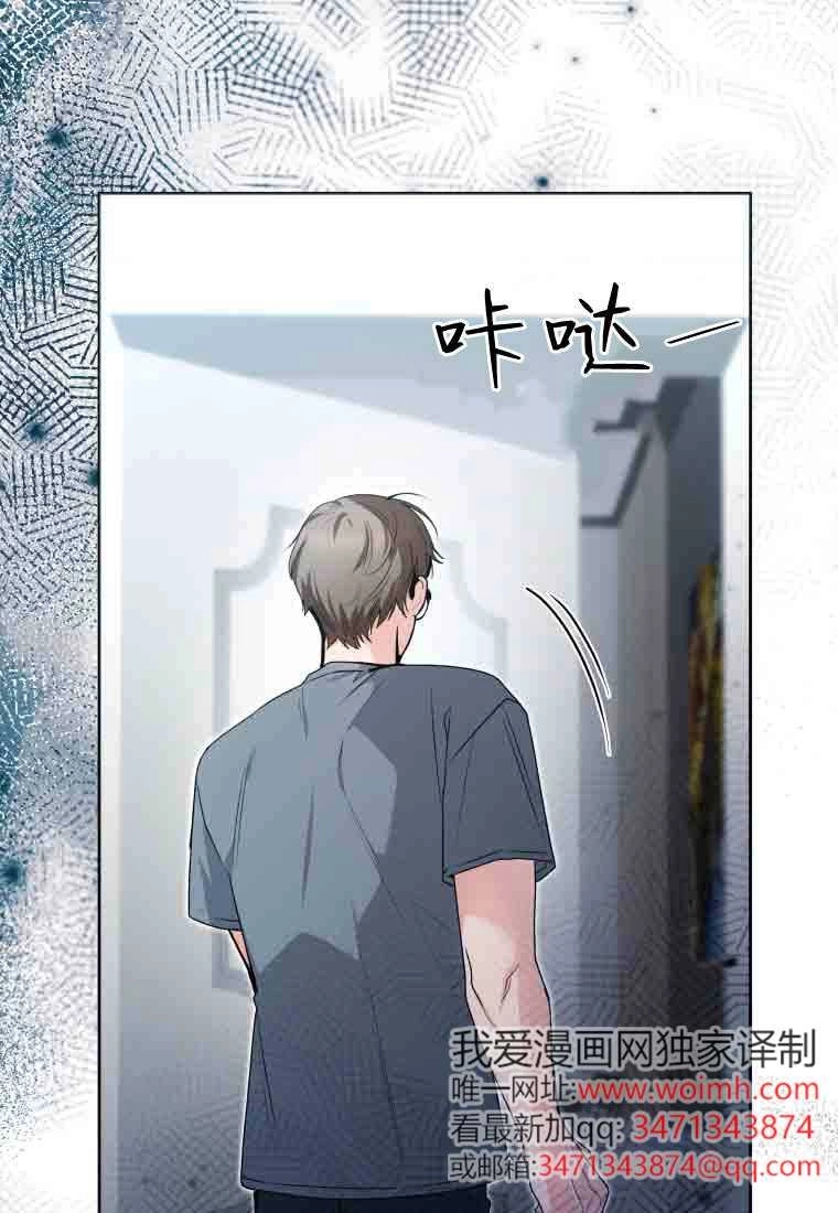 第49话-黑幕虎鲸宝宝-Team_제나（第17张）