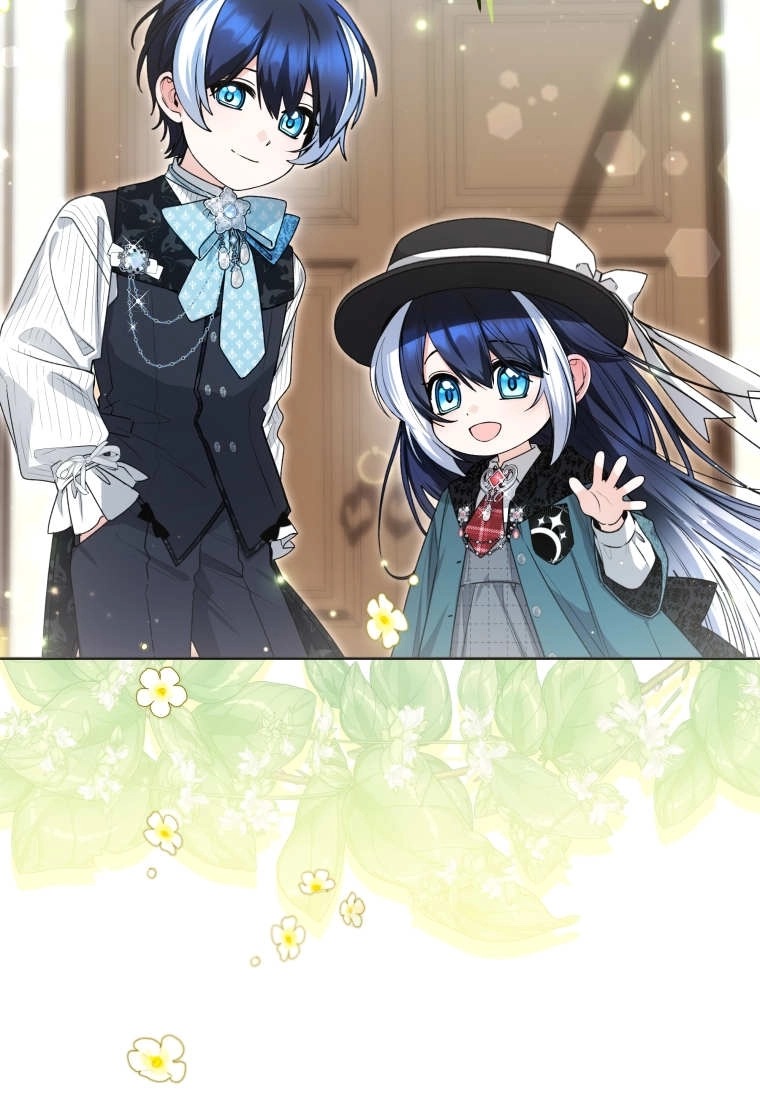 第53话-黑幕虎鲸宝宝-Team_제나（第3张）