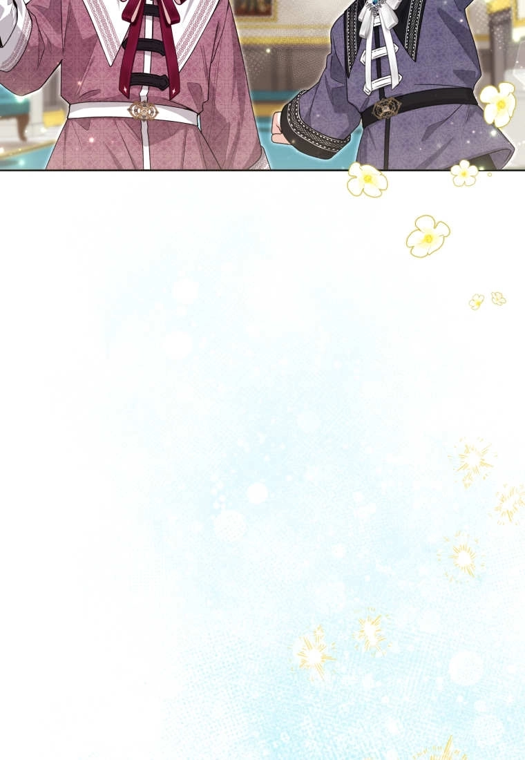 第53话-黑幕虎鲸宝宝-Team_제나（第5张）