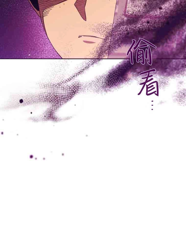 第54话-黑幕虎鲸宝宝-Team_제나（第6张）