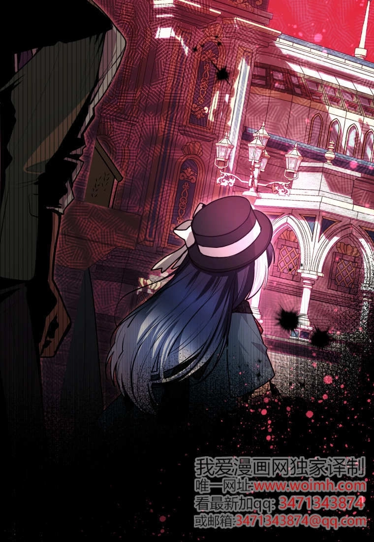 第54话-黑幕虎鲸宝宝-Team_제나（第4张）