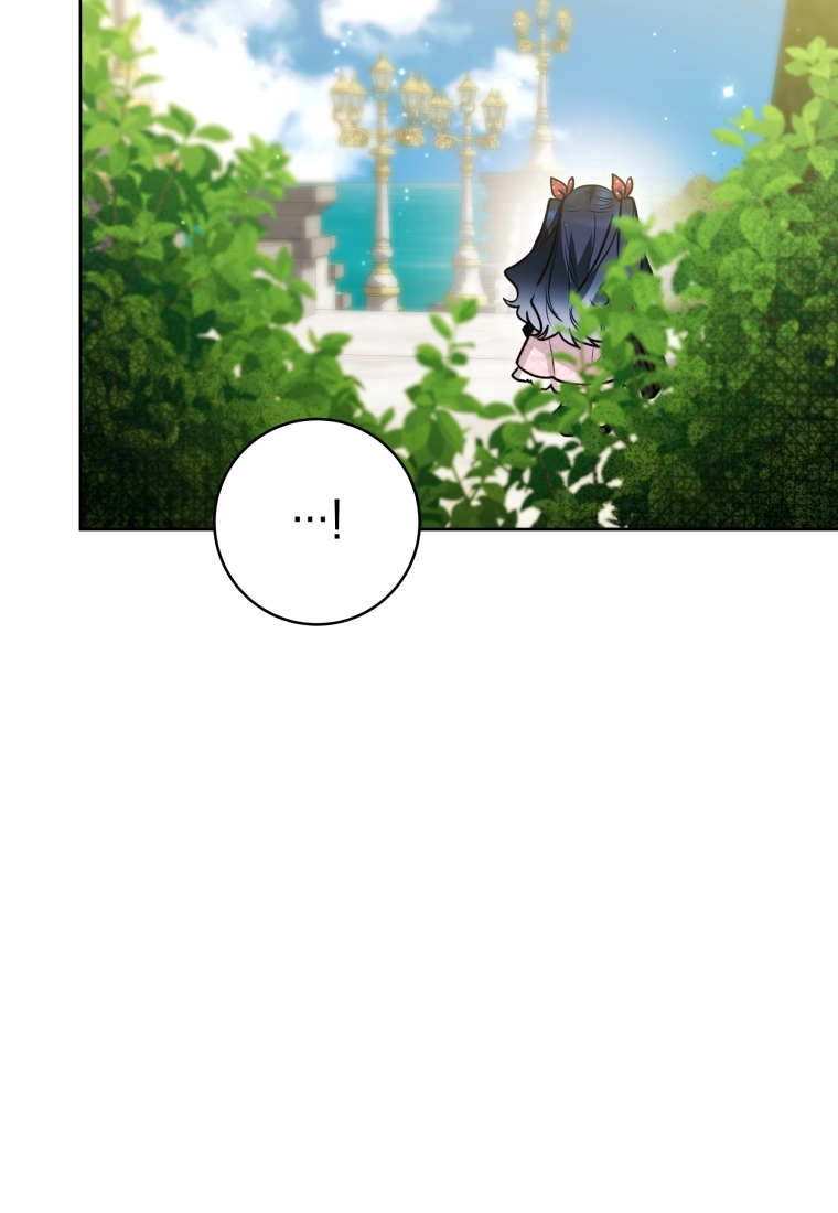 第55话-黑幕虎鲸宝宝-Team_제나（第3张）