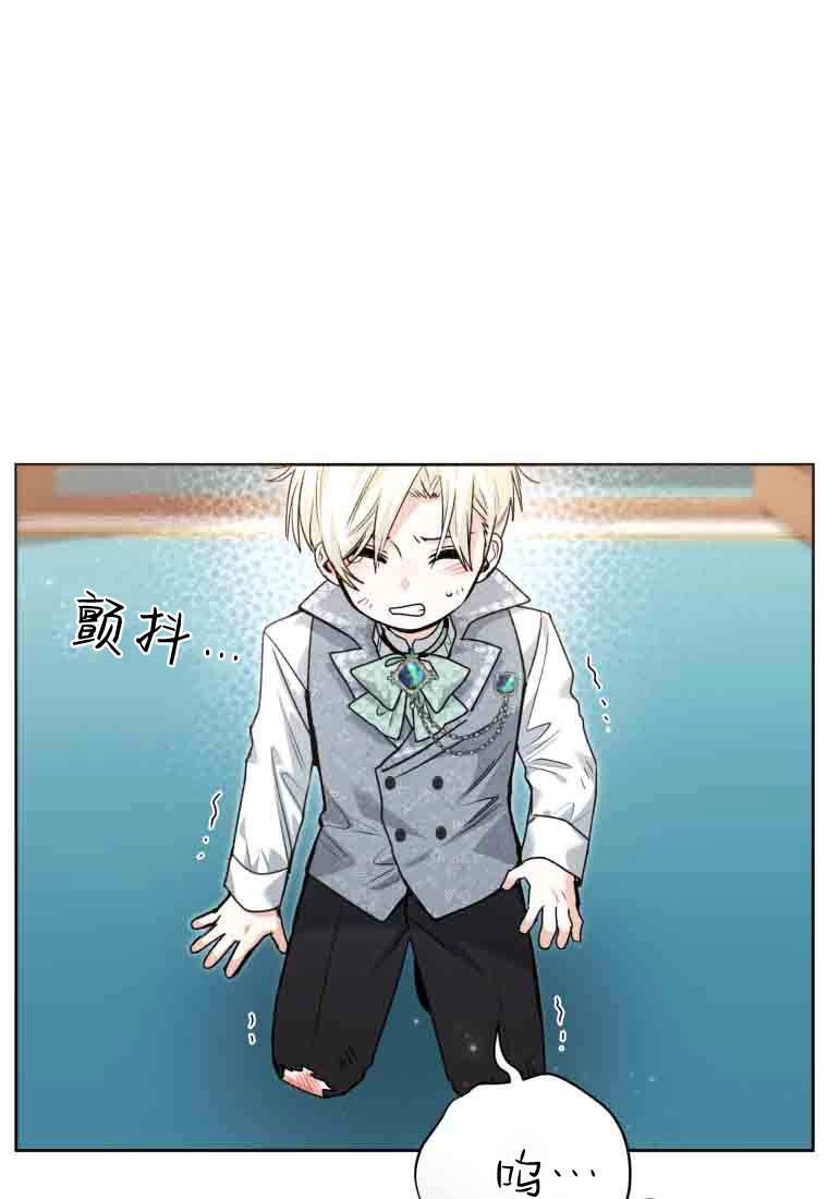 第57话-黑幕虎鲸宝宝-Team_제나（第14张）
