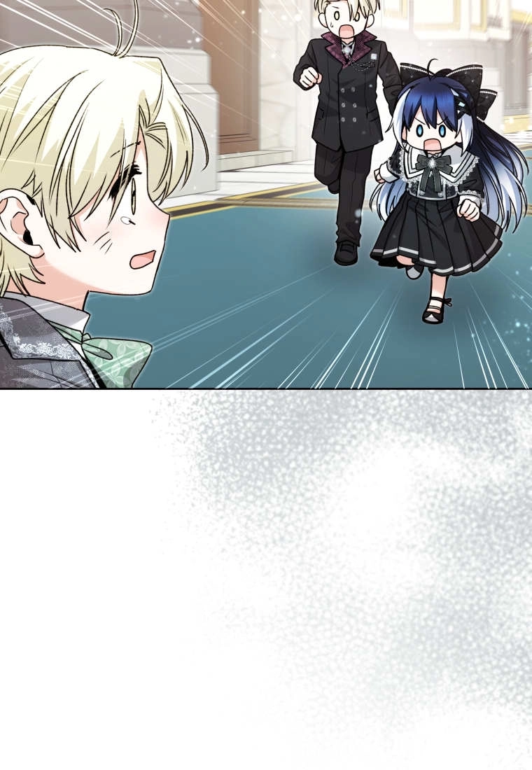 第57话-黑幕虎鲸宝宝-Team_제나（第17张）
