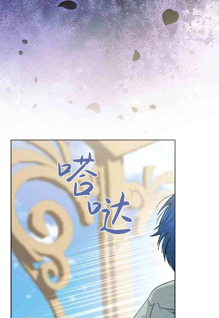 第58话-黑幕虎鲸宝宝-Team_제나（第4张）