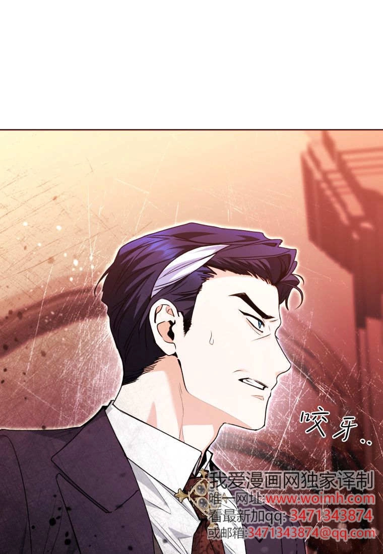 第59话-黑幕虎鲸宝宝-Team_제나（第9张）