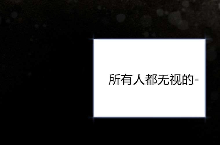 第62话-黑幕虎鲸宝宝-Team_제나（第13张）