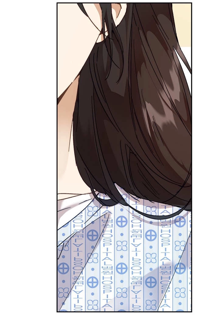 第50话-黑幕男主的限时乳母-（第3张）