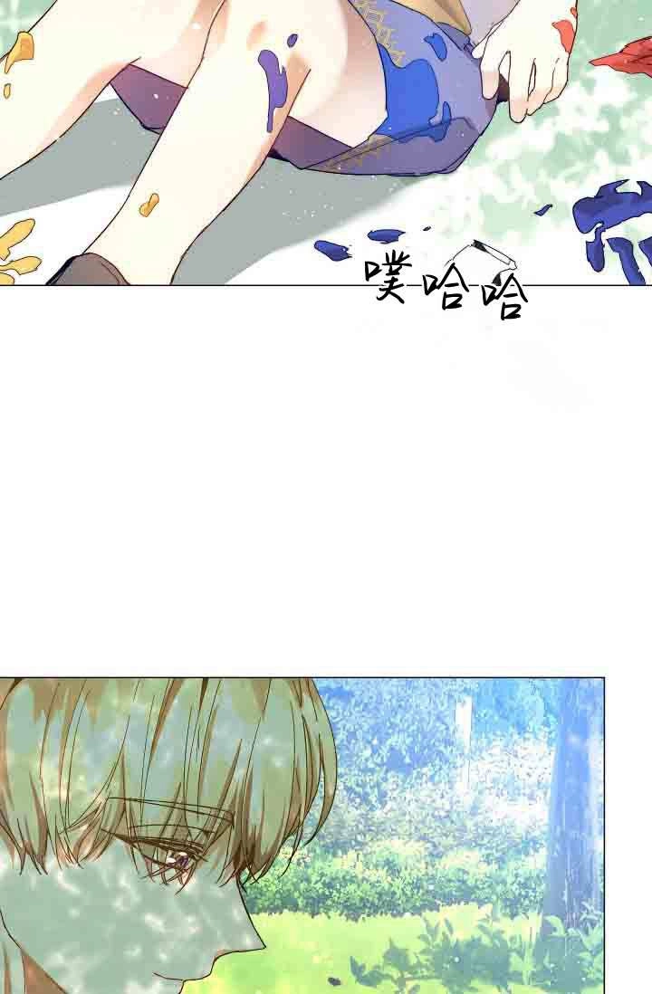 第53话-黑幕男主的限时乳母-（第5张）