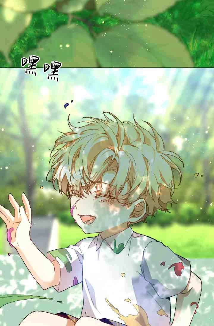 第53话-黑幕男主的限时乳母-（第4张）