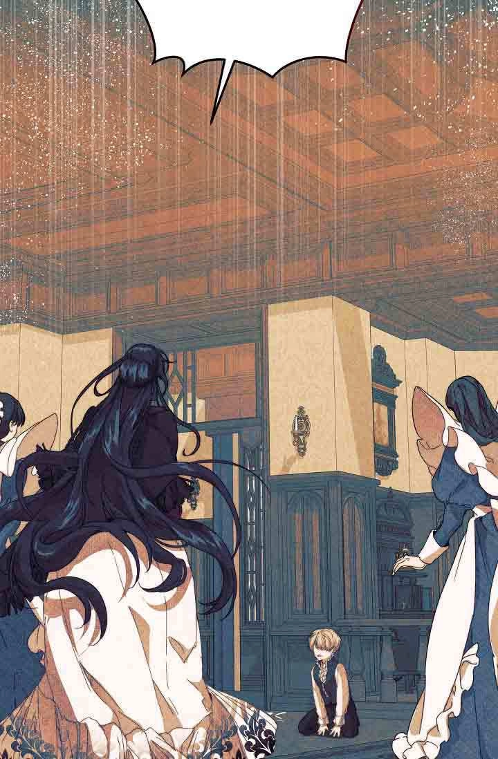 第54话-黑幕男主的限时乳母-（第3张）