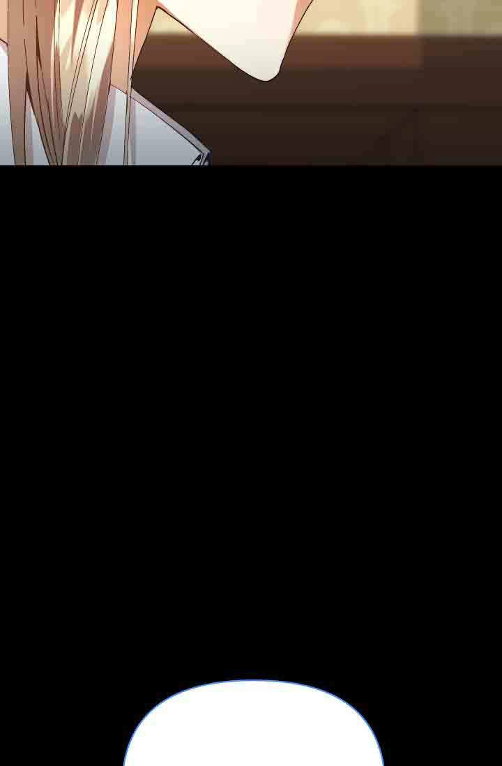 第57话-黑幕男主的限时乳母-（第4张）
