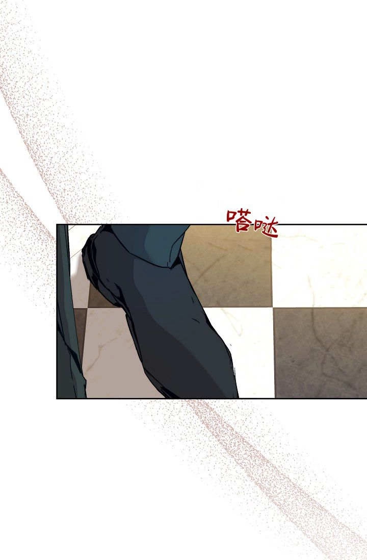 第59话-黑幕男主的限时乳母-（第7张）