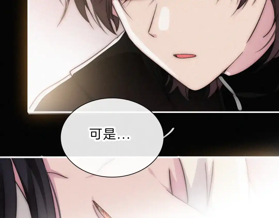 第238夜所愿-黑夜有所斯-胡桃（第15张）
