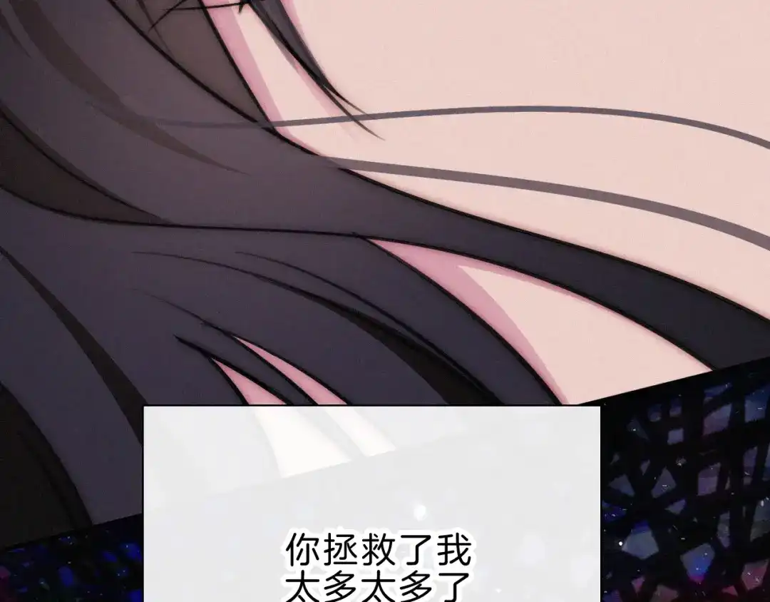第238夜所愿-黑夜有所斯-胡桃（第38张）