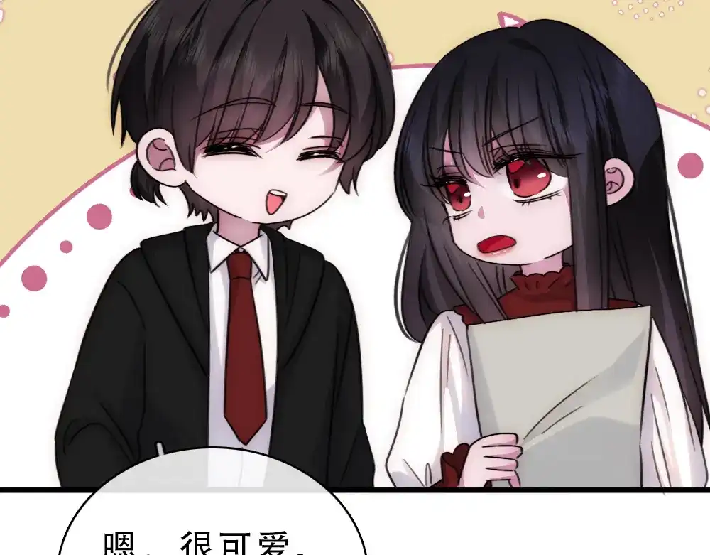 【番外】屈臣氏小剧场-黑夜有所斯-胡桃（第12张）
