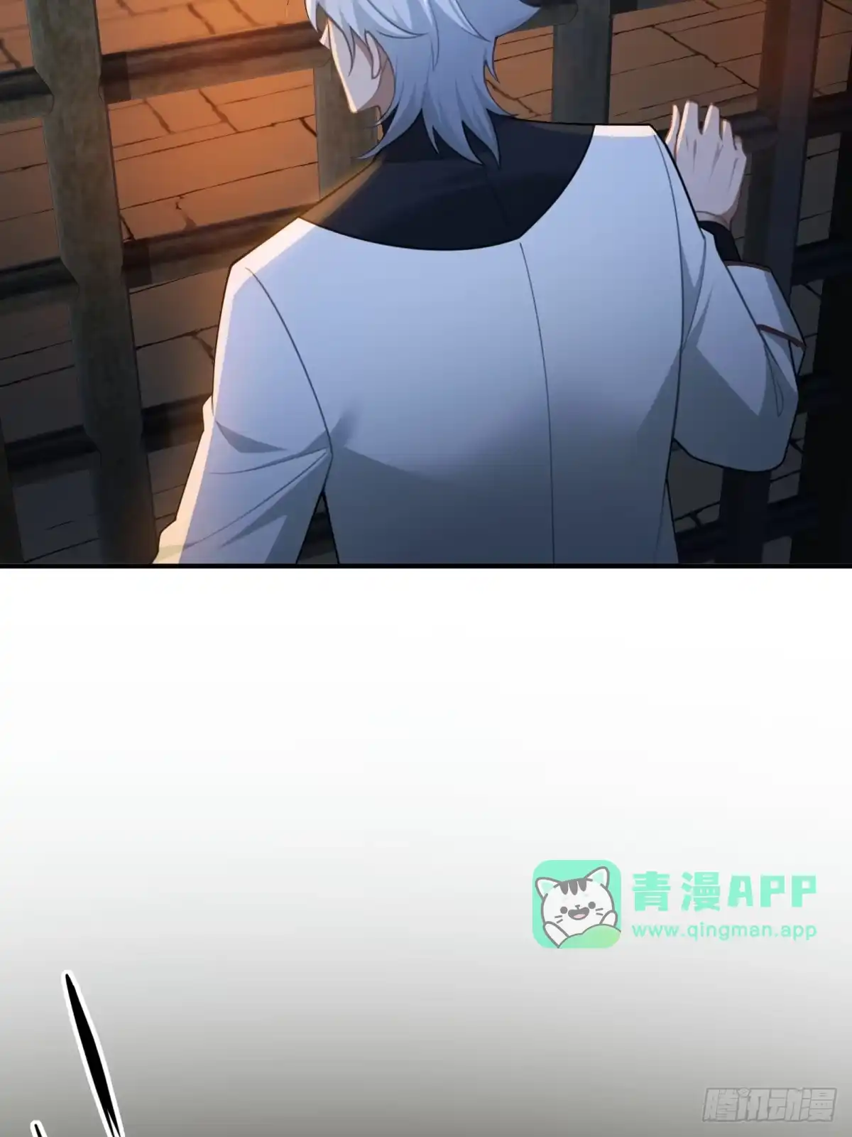 第67话-狠狠后宫了之拯救七个女反派-桔子文化（第25张）