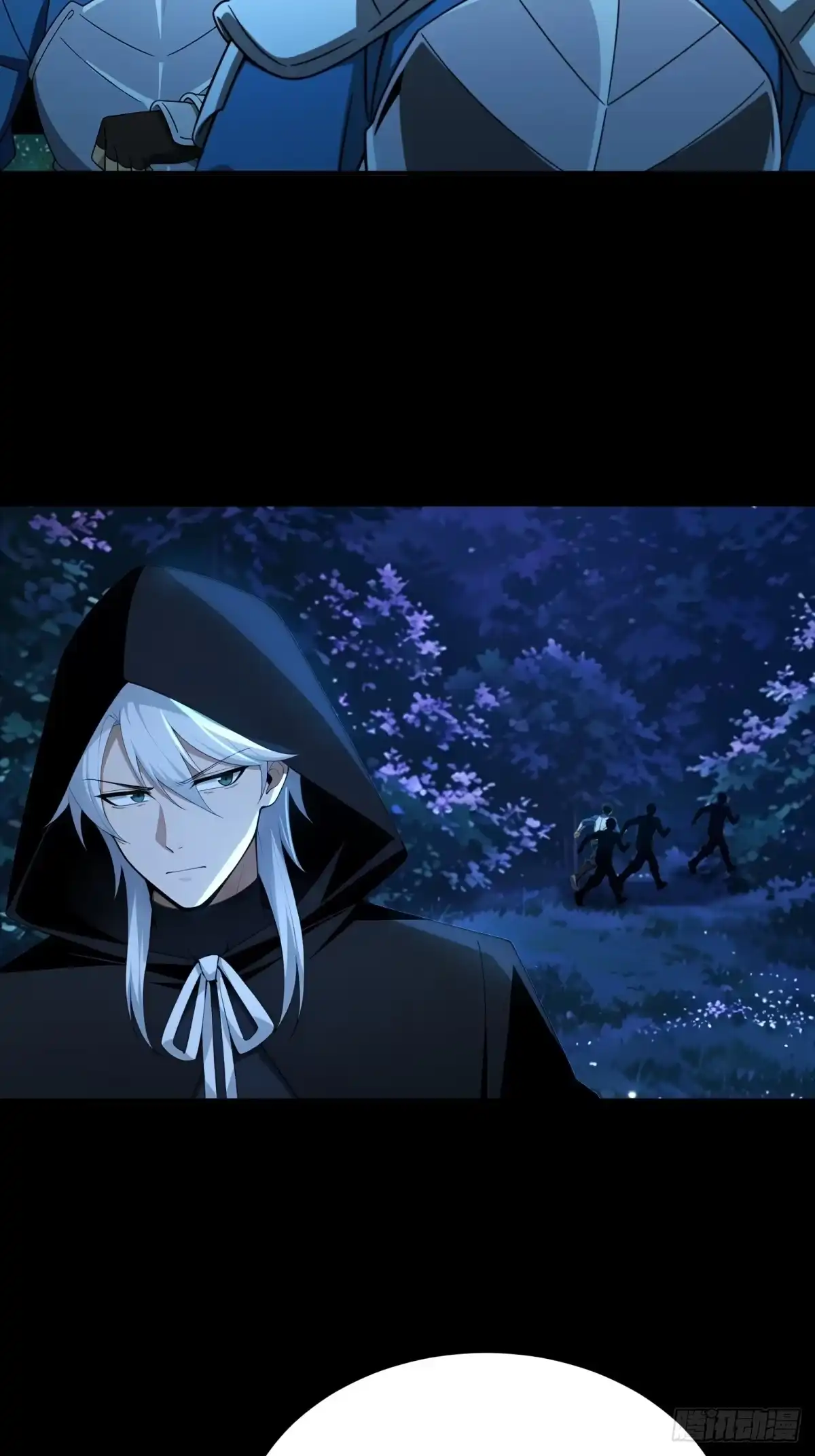第68话-狠狠后宫了之拯救七个女反派-桔子文化（第13张）