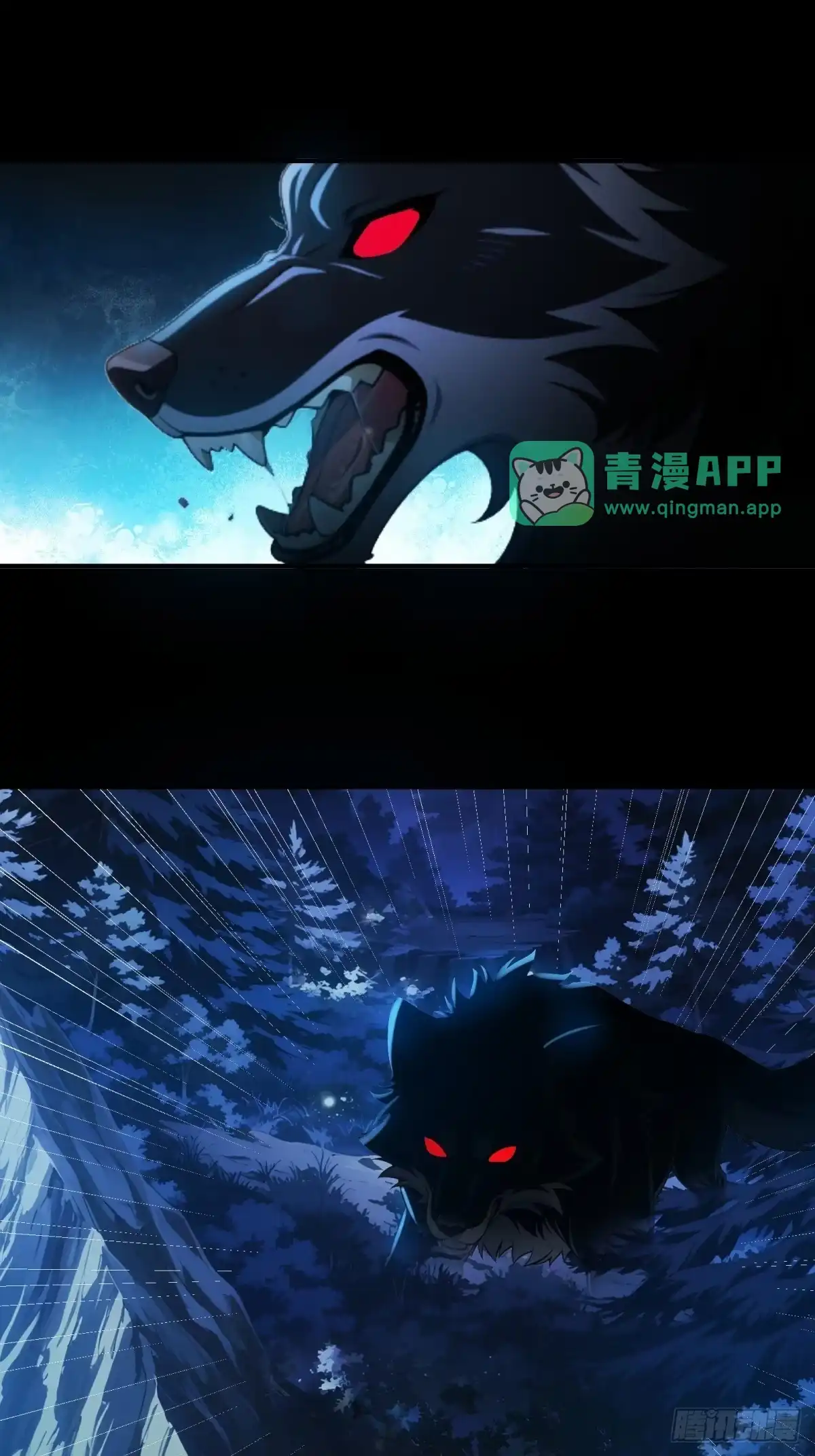第68话-狠狠后宫了之拯救七个女反派-桔子文化（第10张）