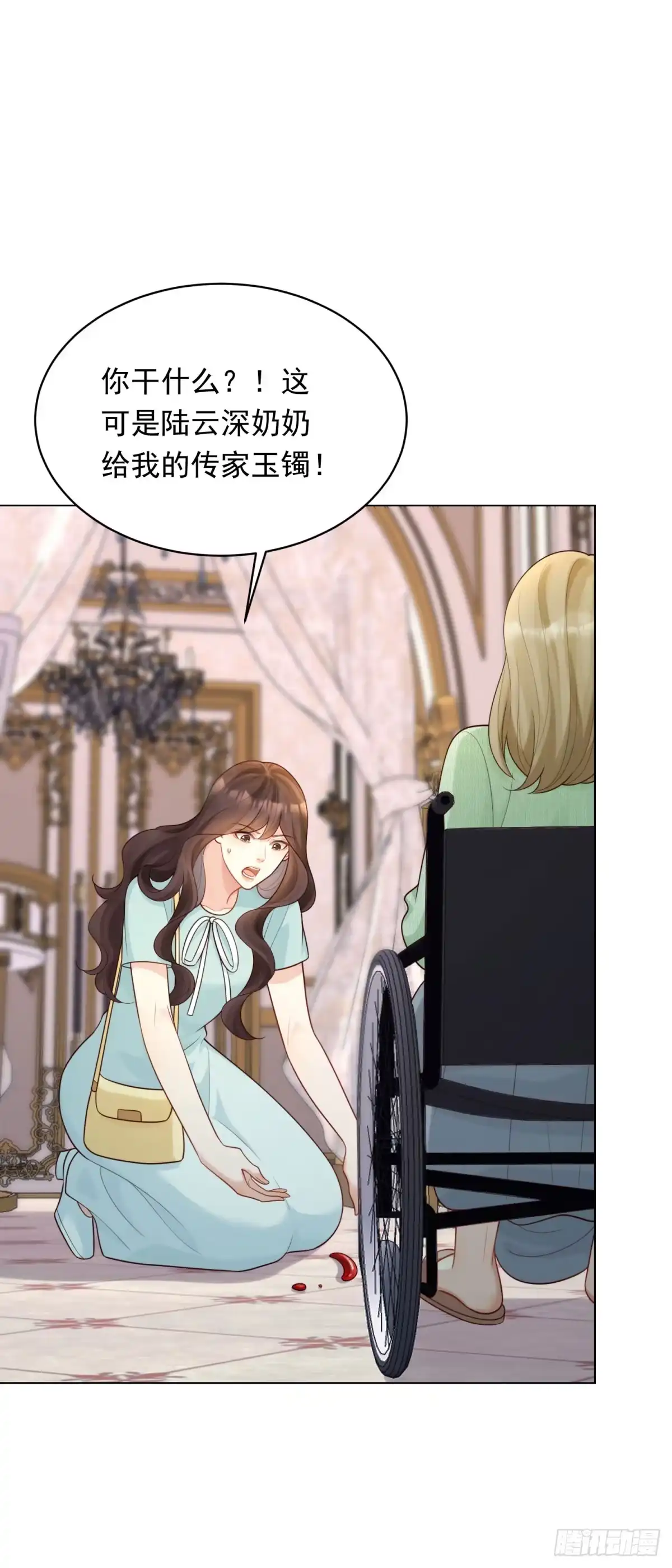 第57话你为什么就容不下她？-和植物人大佬联姻-大行道动漫（第26张）
