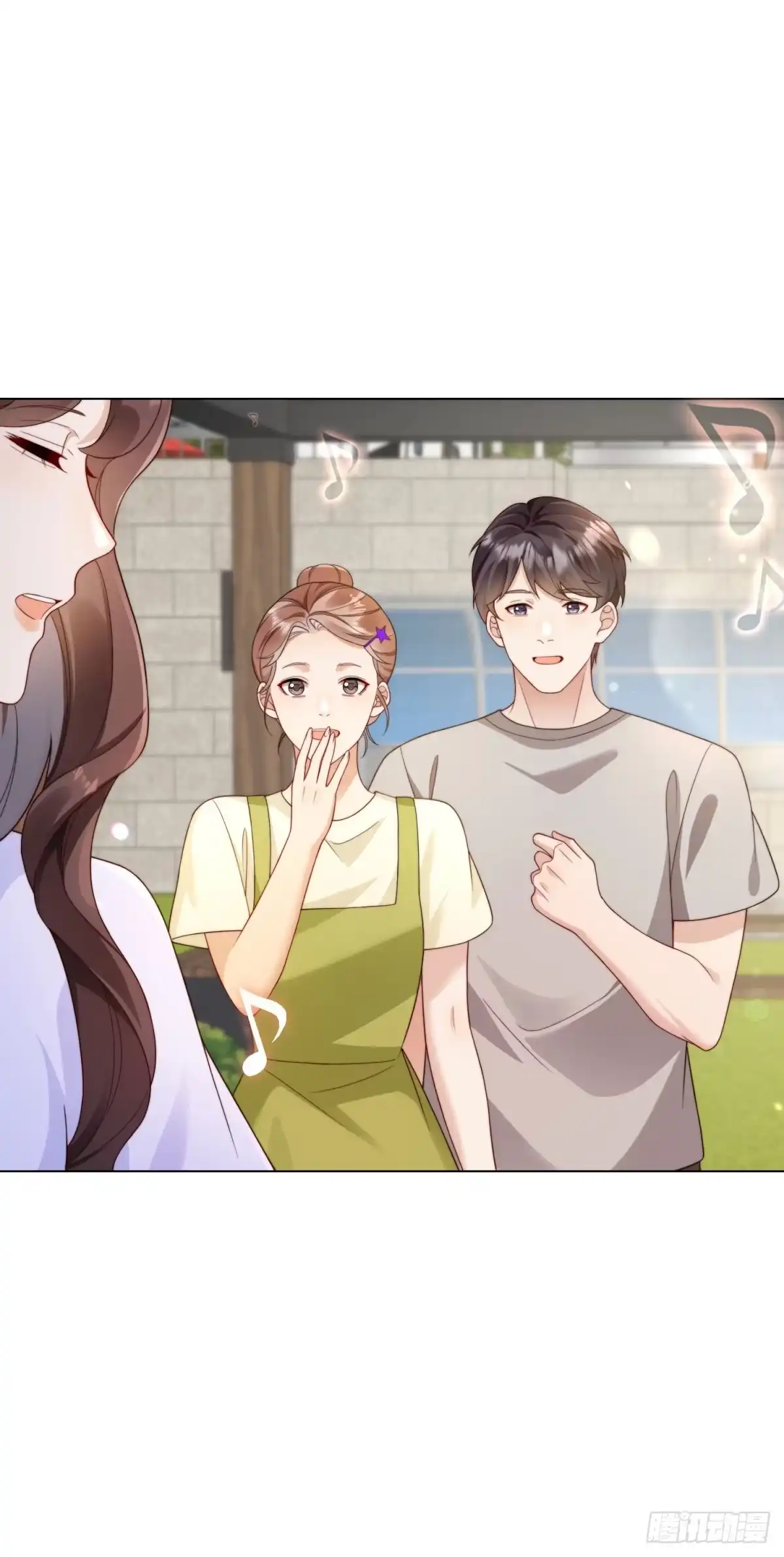 第64话你真的让我很失望-和植物人大佬联姻-大行道动漫（第14张）