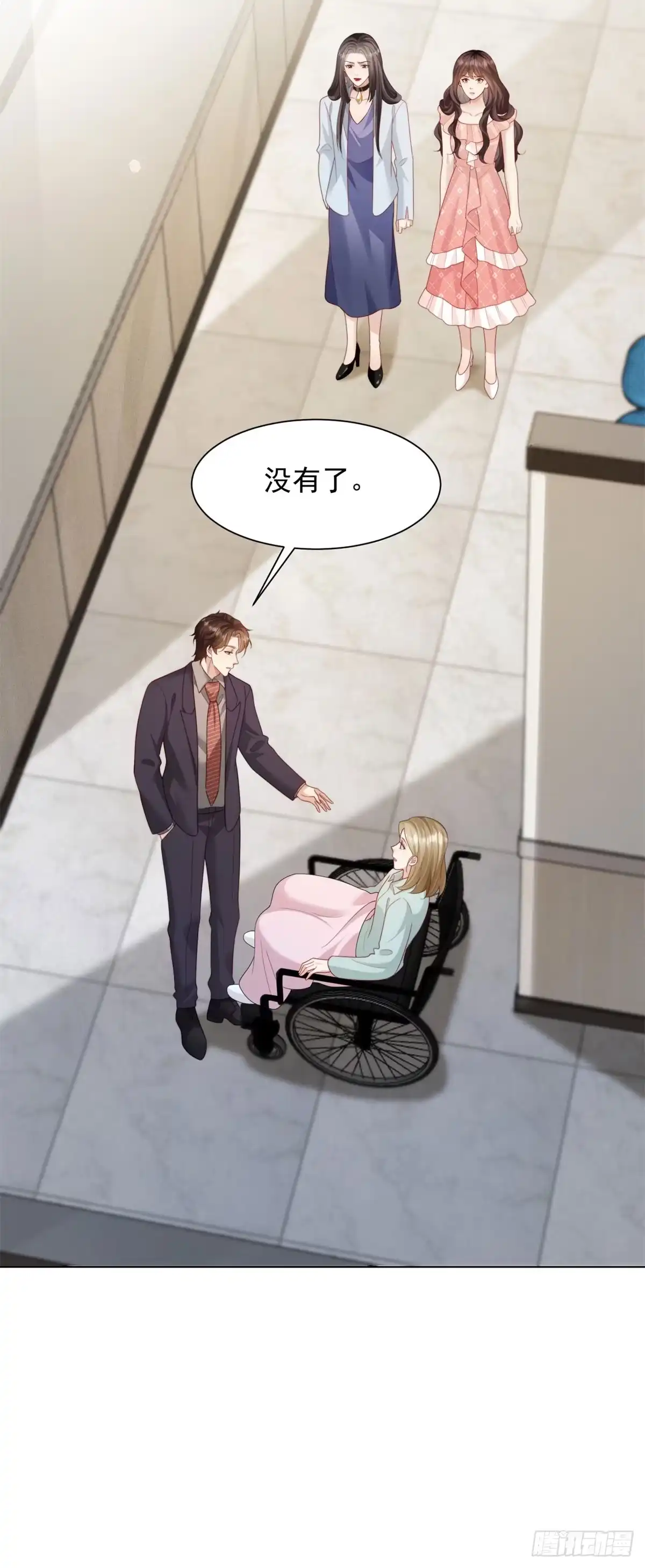 第81话男人的心，说变就变？-和植物人大佬联姻-大行道动漫（第22张）