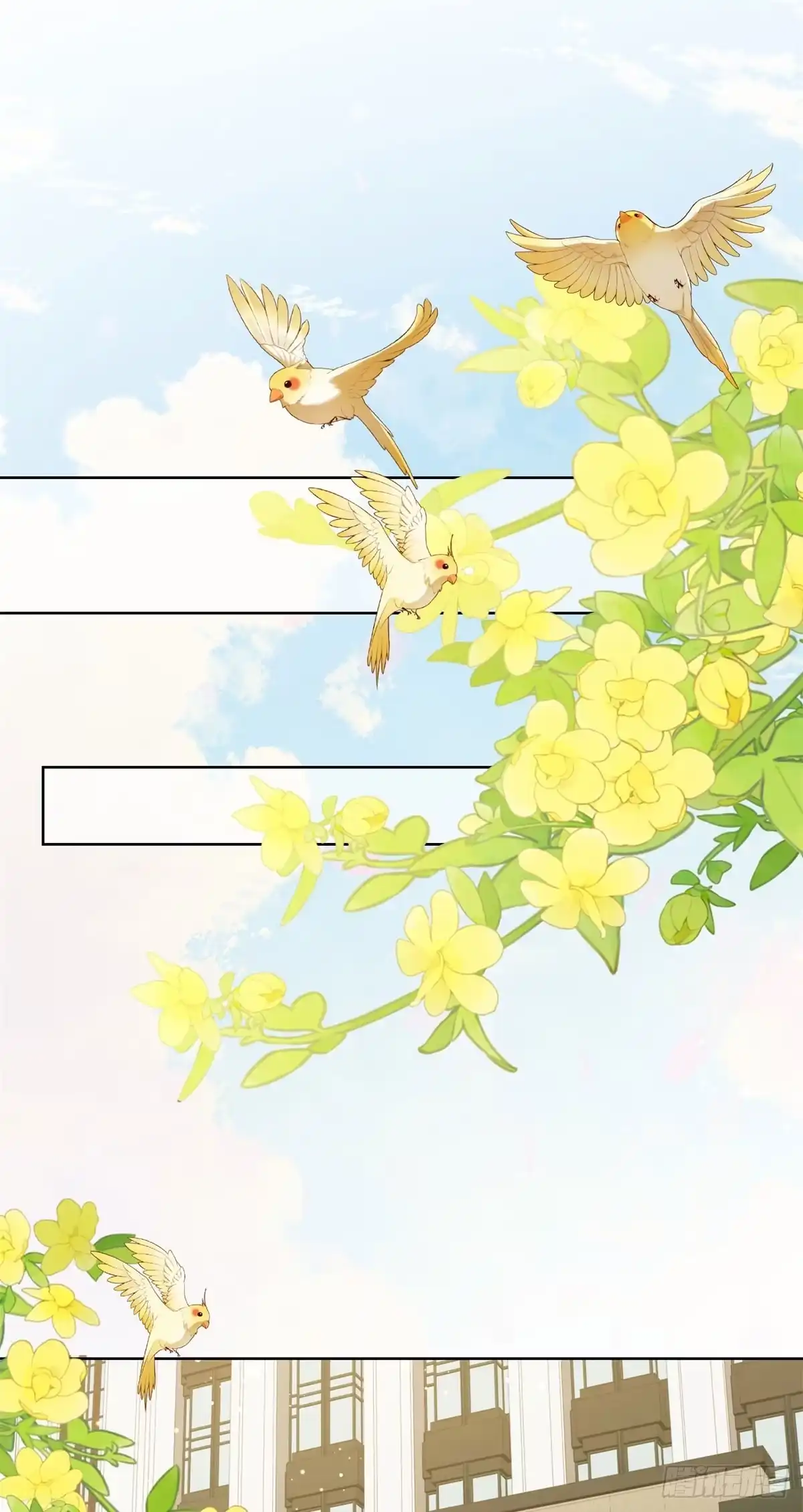 第88话陆云深求复合失败-和植物人大佬联姻-大行道动漫（第23张）