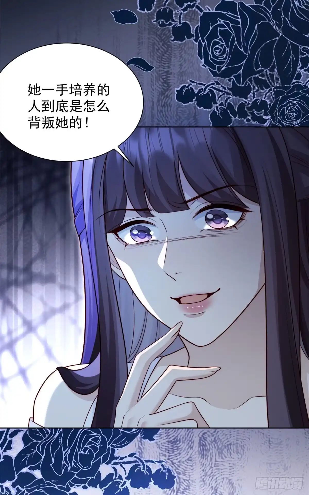 第89话齐初夏收买心腹害苏晓梦-和植物人大佬联姻-大行道动漫（第14张）