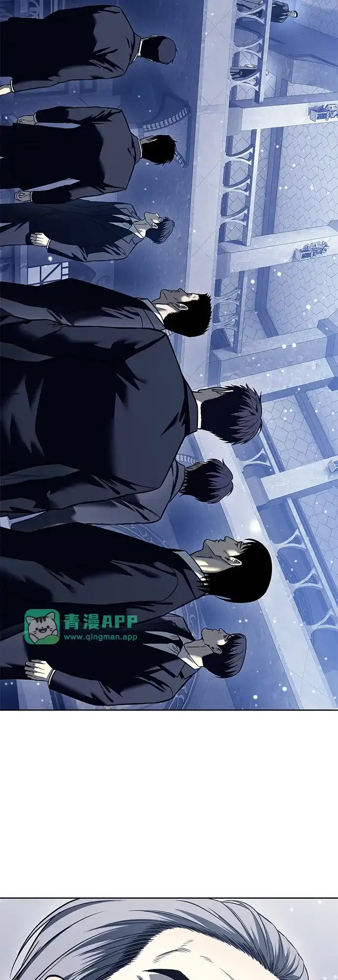 第64话继承战（完）-红色衬衫-Punch Kick（第75张）