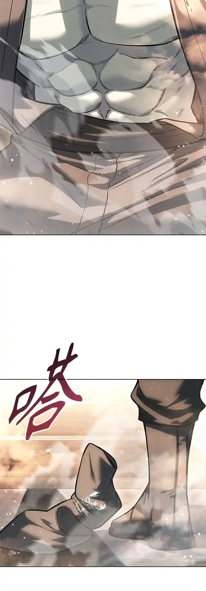 第64话继承战（完）-红色衬衫-Punch Kick（第8张）
